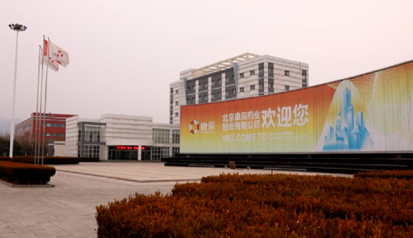 �Ƿ�����(�й���)-�ٷ���վ